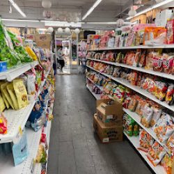 Negocio Asian-mart