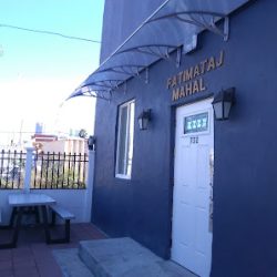 Negocio Fatimataj Mahal