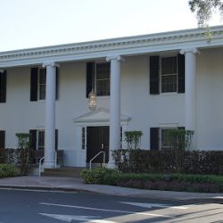 Negocio Gulliver Prep | Marian C. Krutulis Pk-8 Campus