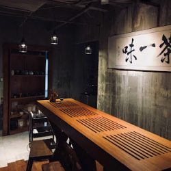 Negocio Jojo Tea