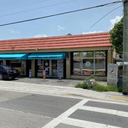 Negocio Latin Cafe & Mini Market