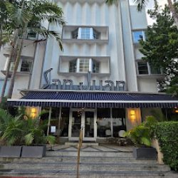 Negocio San Juan Motel