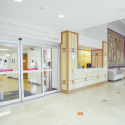 Negocio St. Catherine's Rehabilitation Hospital