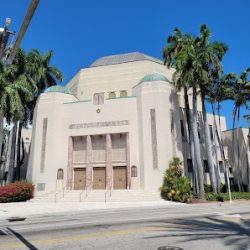 Negocio Templo Emanu-el