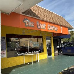 Negocio The Last Carrot - Smoothies, Fresh Juices, Healthy Fare, Vegetarian Friendly