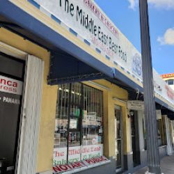 Negocio The Middle East Best Food